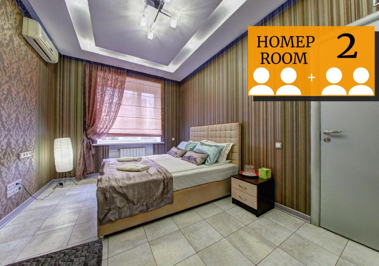 UROOM MINI HOTEL ВОЛГОГРАД (Россия) | NOCHI